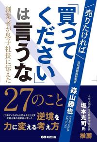 書影