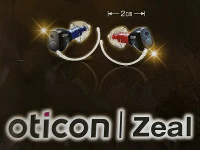 オーティコン　ジール