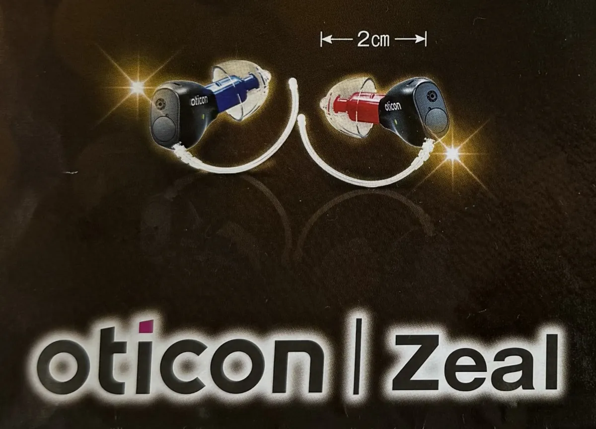 オーティコン ジール