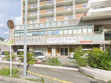 げんか耳鼻咽喉科（Google ストリートビューより）